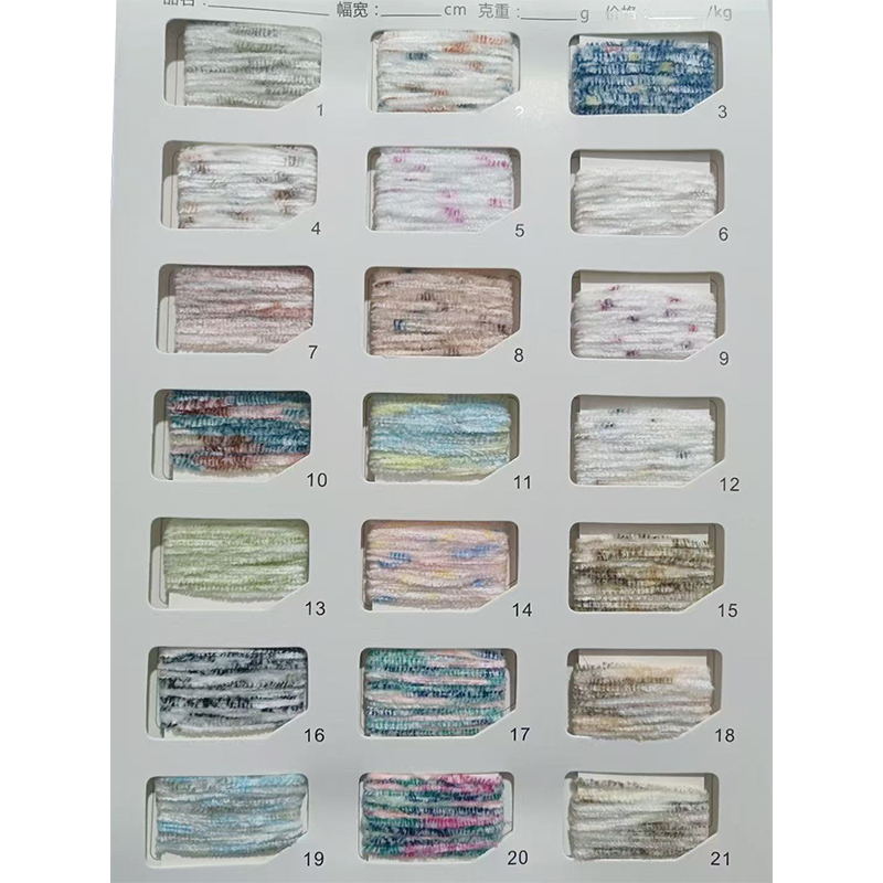 Fil de chenille en polyester mate complet