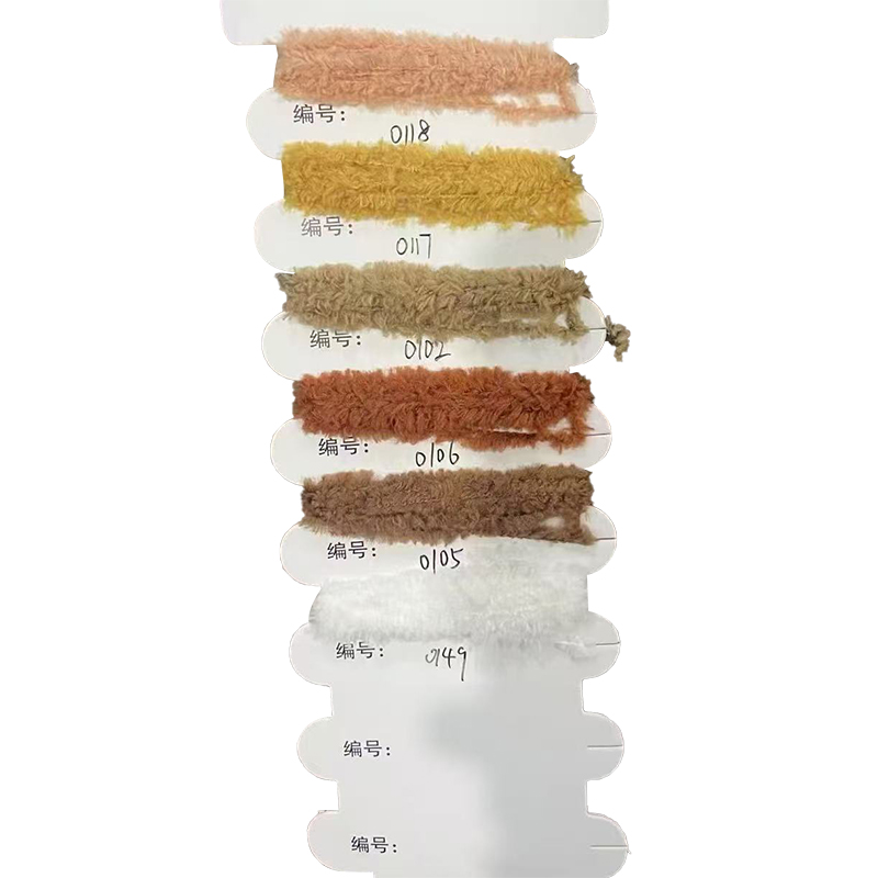 Imitation du fil de chenille